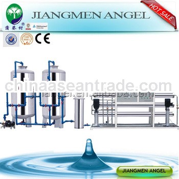 electric power ro purified pure water treatment system