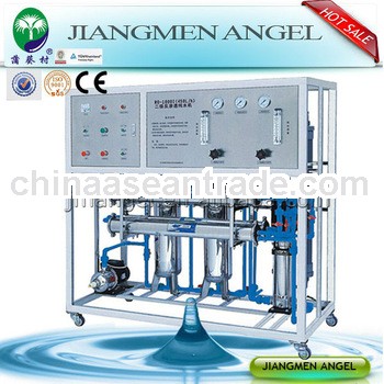 electric power water treatment sand filter