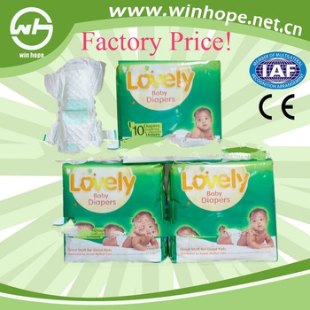 electric training diapers with factory price .,guaranteed baby diaper