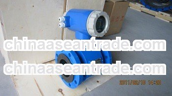 electromagnetic flowmeter/milk flow meter with hart