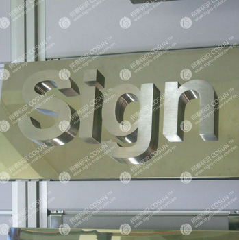 electroplate silver brushed letter