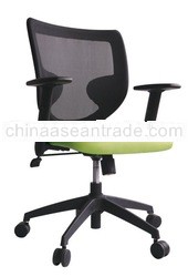 Office Chair - U Inspirable