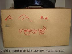 Double Happiness LED Lantern