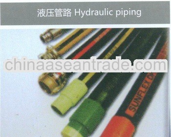 excavator parts Hydraulic piping
