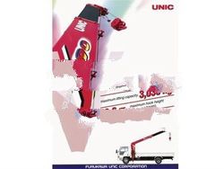 UNIC Light-Duty Truck-Mounted Crane