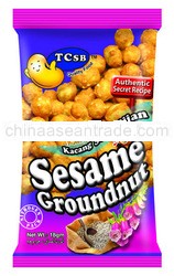 12's Curry Sesame Groundnuts Snack