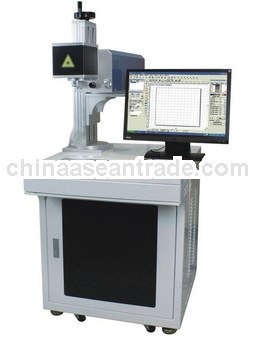 fiber laser marking machine price