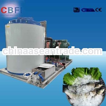 fishery usage automatic flake ice maker