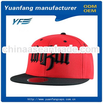 flat brim fitted snapback caps