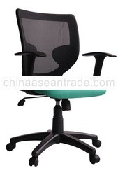 Office Chair - U Inspirable