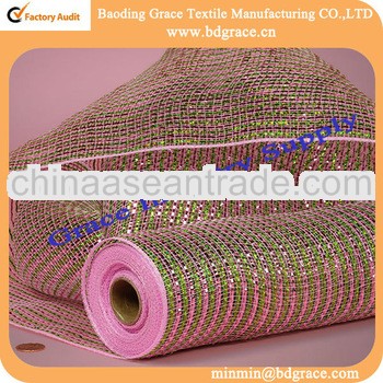 flower packaging organza roll