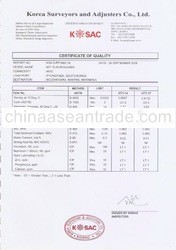 Industrial Diesel Oil / Marine Diesel Fuel