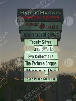 frame structure large signs advertising