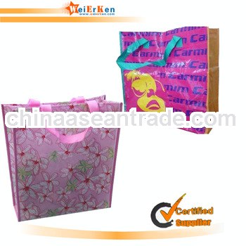 free sample and PP laminatd shopping bag