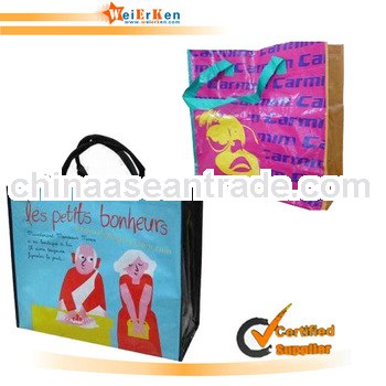 free sample and PP laminated tote bag