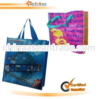 free sample and PP reusable laminated shopping bag