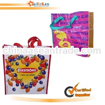 free sample and PP reusable shopping bag