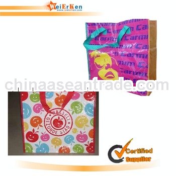 free sample and PP shopping reusable bag