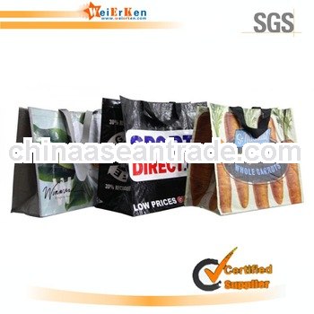 free sample and Promotional reusable pp lamination bag for sale