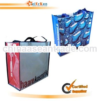 free sample and customized laminated PP reusable bag