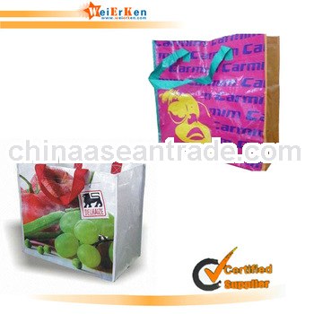 free sample and lamination pp bag for promotion