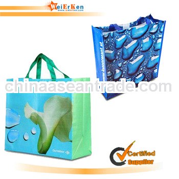 free sample and pp recycle shopping bag for promotion