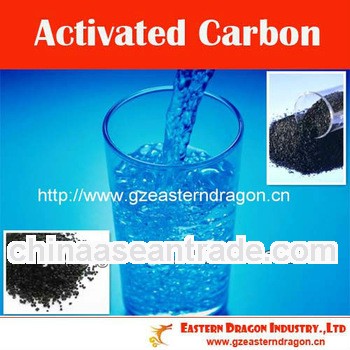 free sample extruded activated carbon ID 1050mg/g