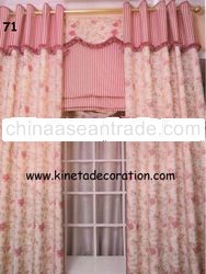 curtain / gorden