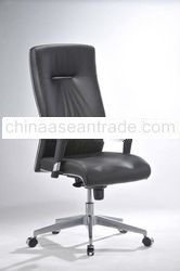 ZR Series, Office Chair, Chairs, Modern Chairs, PVC Chairs, Leather Chairs
