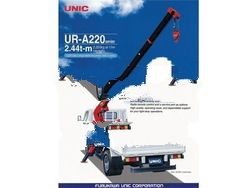 UNIC Cargo-Deck-Mounted Crane