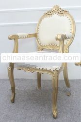  Furniture - ARM CHAIR Cream Vinyl