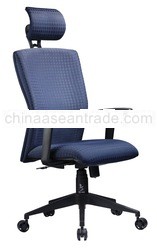 Executive High Back Chair