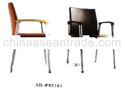 Office Chair SD-#92161
