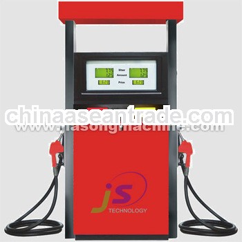 gas station dispenser equipment products