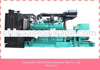 gas turbine generator generating set