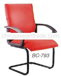 Visitor Chair With Armrest