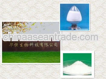 glycine feed grade supplier