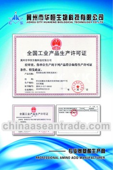 glycine powdermedicine grade