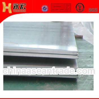 good surface aluminum sheets