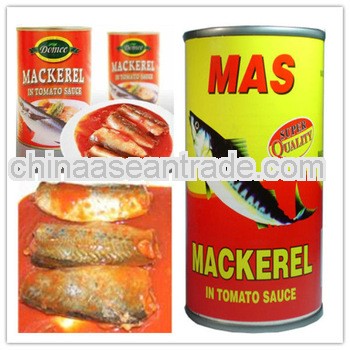 good taste canned seafood fish mackerel in brine 425g