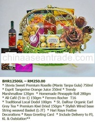 Raya Hamper - Basket