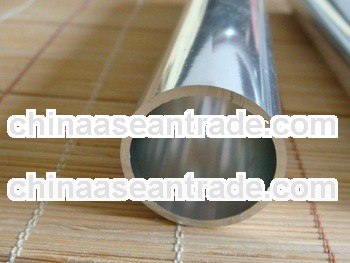 hard aluminum tube 7075