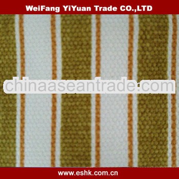 heavy cotton twill upholstery fabric