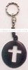 key chain ring