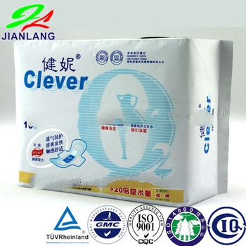 high absorbent herbal sanitary napkin