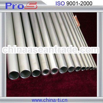 high purity astm b337 titanium tubing pipe grade 2