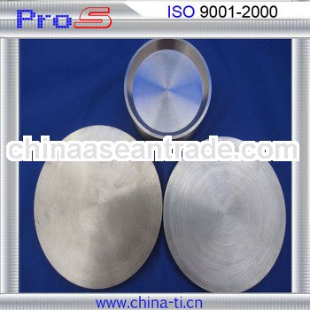 high purity gr2 ti sputtering titanium target from ProS