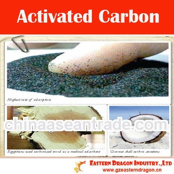 high quality activated coconut carbon free sample