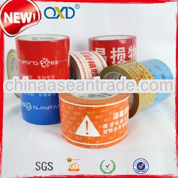 high quality general purpose custom logo printed packaging tape