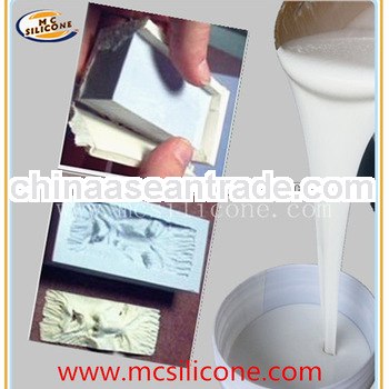 high quality liquid silicone rubber for fabric